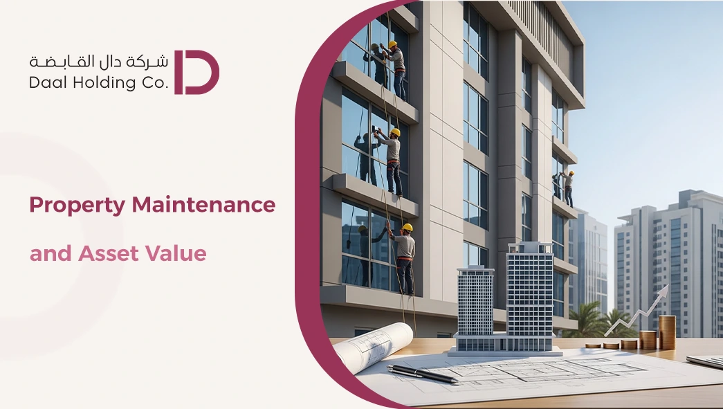 صيانة العقارات وتأثيرها على قيمة الأصل